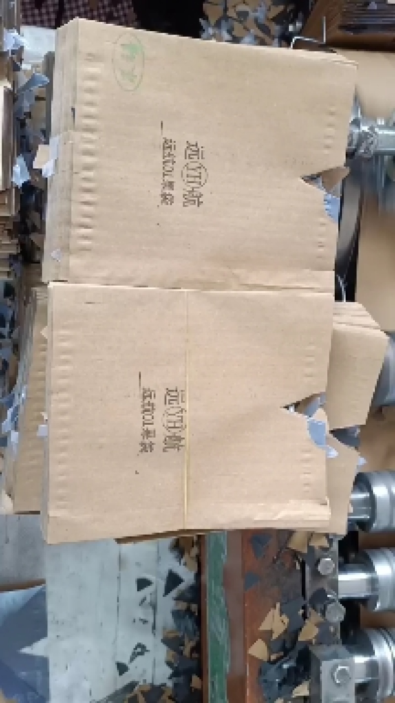 黄金奈李套袋，李子套袋，高防水，蜡木浆加蜡白双光