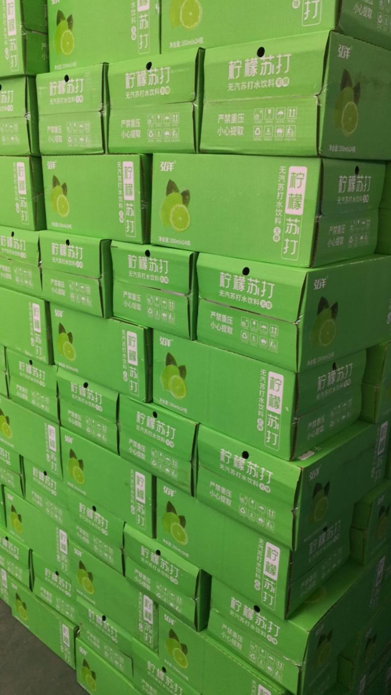 弘洋苏打水350ml一箱24瓶