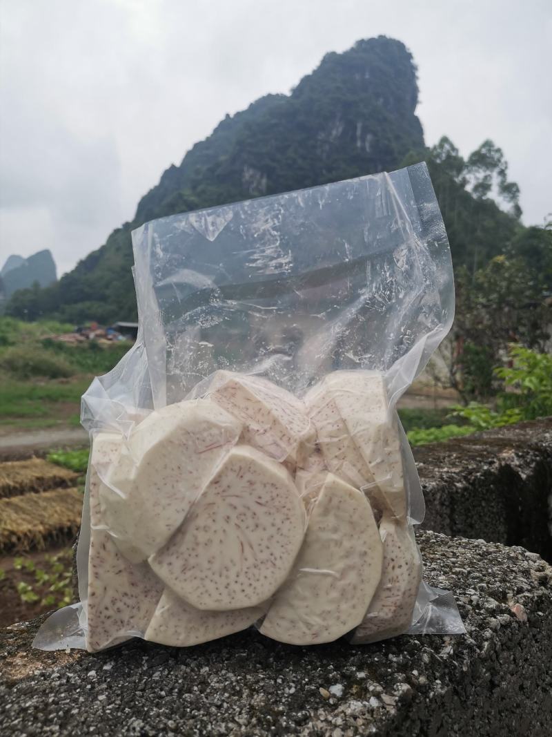 【一件代发】广西桂林新鲜荔浦芋头块真空包装香芋块加工厂