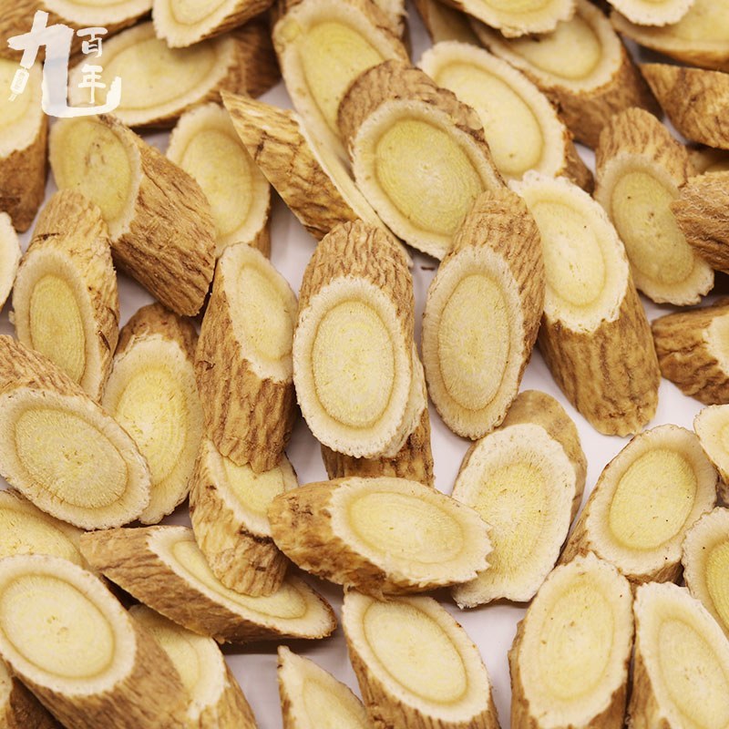 黄芪北芪黄氏超大片500g甘肃岷县天然切片山生正北芪片包