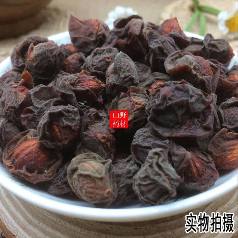 云南中药材乌梅乌梅干乌梅汤酸梅汤原料泡酒梅子