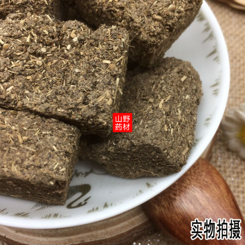 云南中药材建曲建神曲开胃消食500g包邮