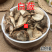 云南野生中药材白蔹白敛山地瓜500g包邮
