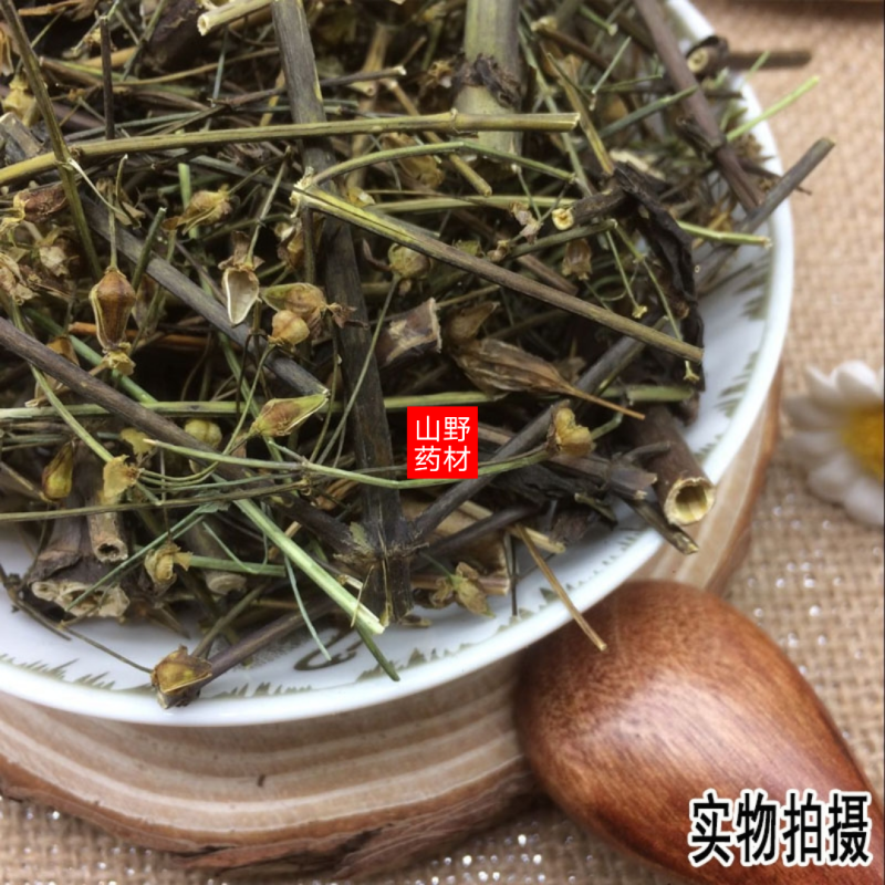 云南野生中药材青叶胆青叶丹走胆药500g包邮