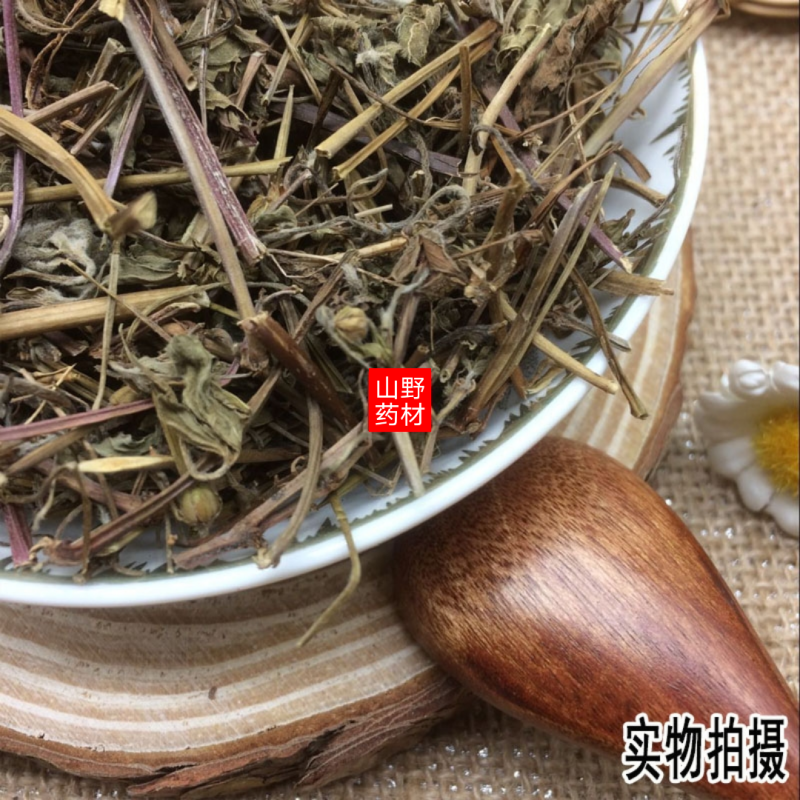 云南野生中药材老鹳草五叶草老贯草