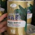 珍品66青菜种子耐热好吃束腰青梗菜种子原装发货