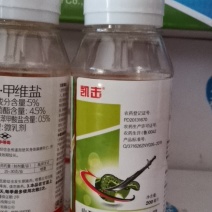 凯击5%高氯.甲维盐万克青虫玉米钻心虫蔬菜农药杀虫剂