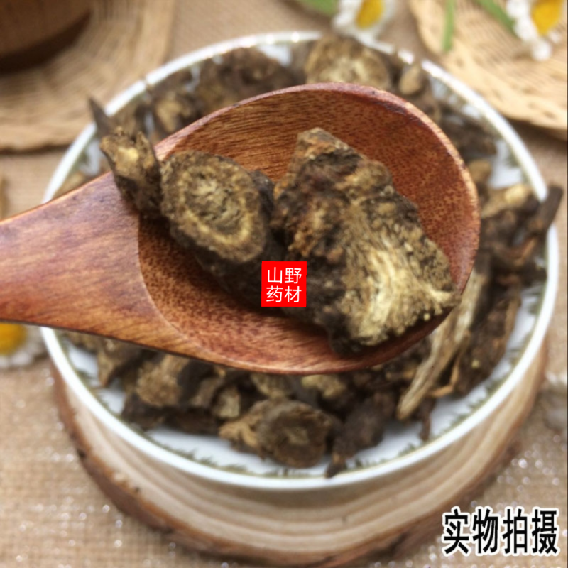 云南中药材羌活正品四川蚕羌活川羌活竹节羌100g