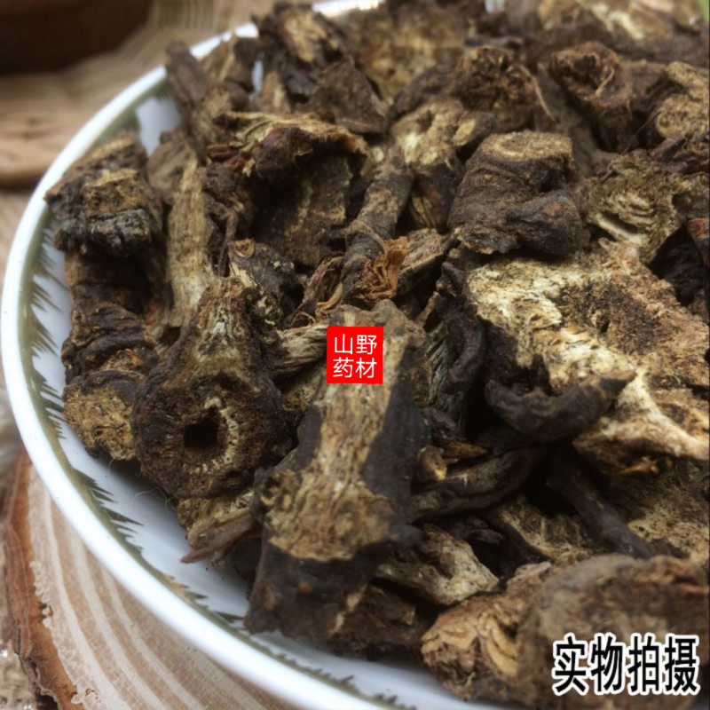 云南中药材羌活正品四川蚕羌活川羌活竹节羌100g