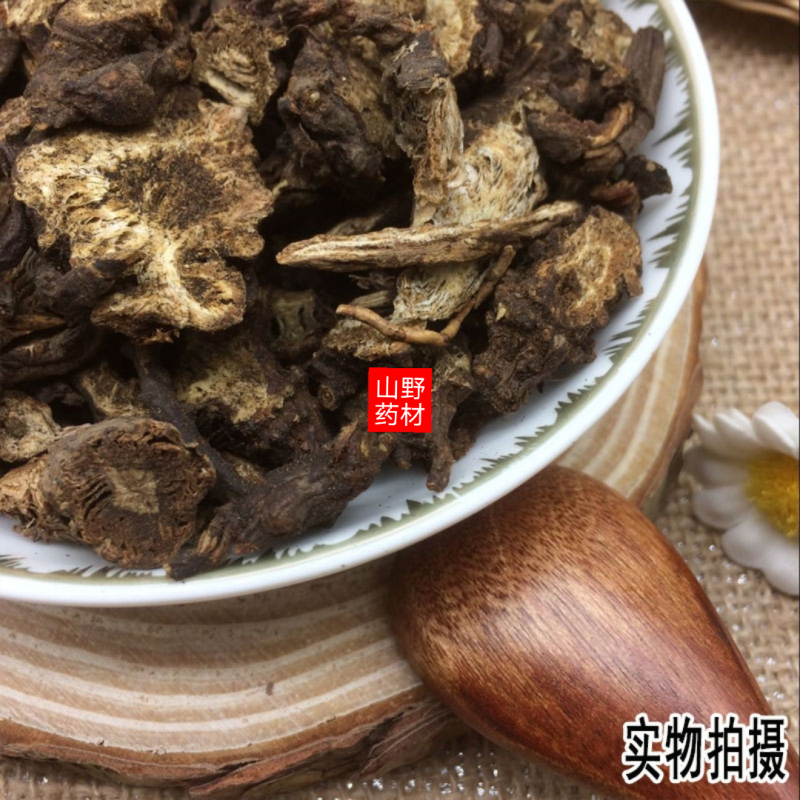 云南中药材羌活正品四川蚕羌活川羌活竹节羌100g