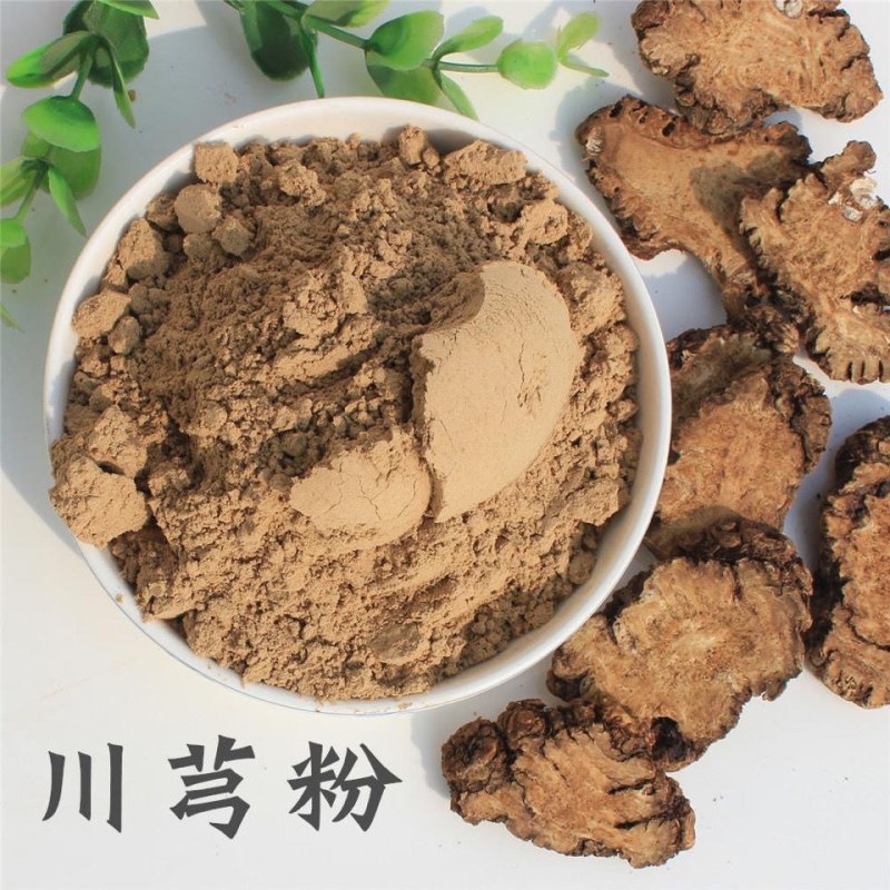 川芎中药材特级川芎片川芎粉野生正品川穹免费打粉