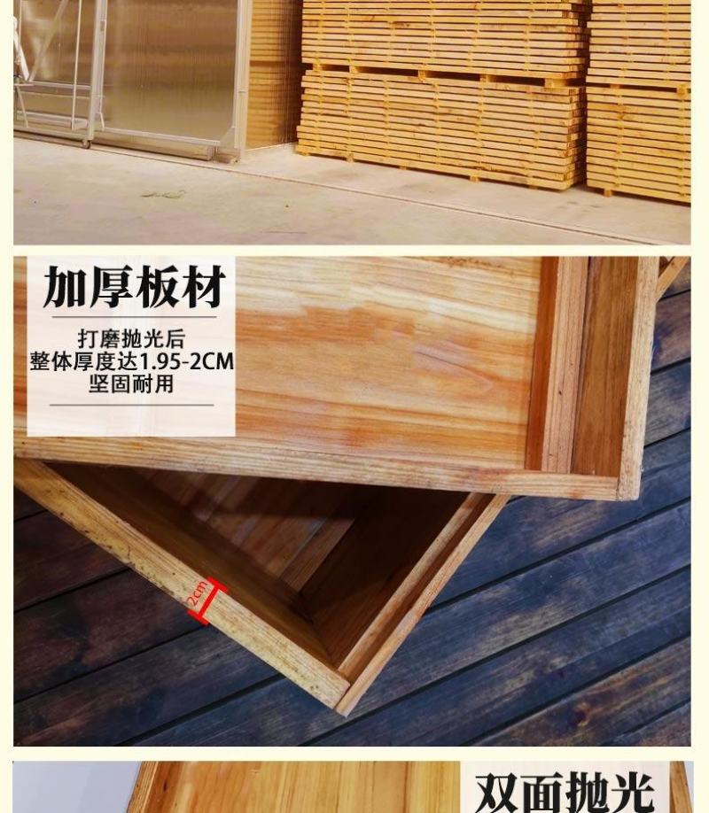 蜂箱全套蜜蜂箱巢框标准10框土蜂箱煮蜡意蜂中蜂蜂桶养蜂工