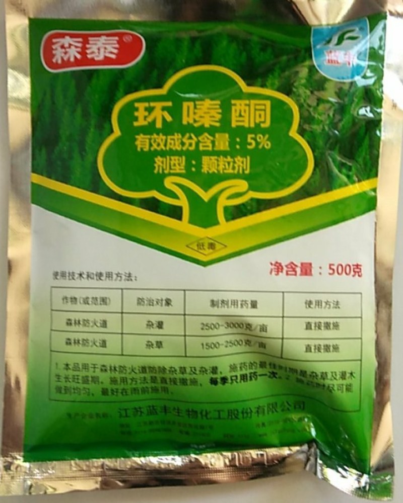 环嗪酮5%颗粒剂可有效防除各种杂草，可用于非耕地除草。