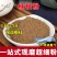 中药材桂枝粉野生现磨超细桂枝粉包邮送量勺