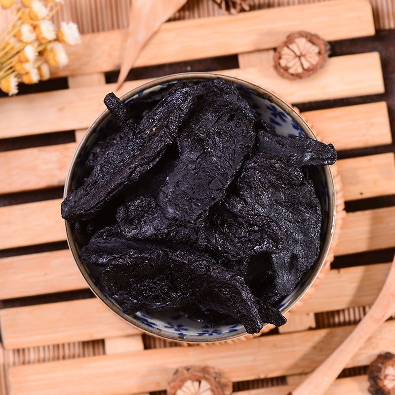 熟地九蒸九晒熟地黄中药材搭配生精选无硫地黄