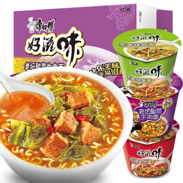 康师傅桶装方便面3种口味