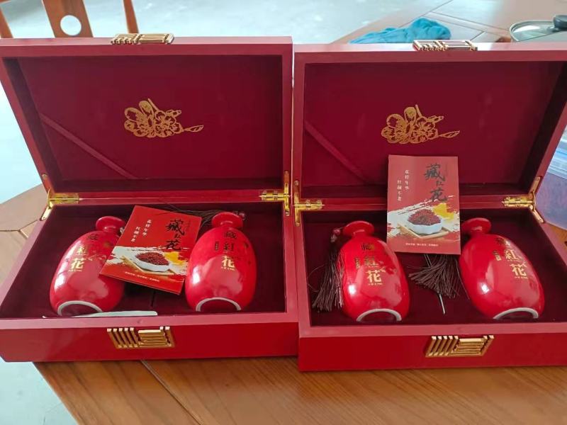 2024年的藏红花种球还有货，小球，中球都有。
