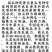 未来希望304黄瓜，抗寒耐热，35—40厘米40元/袋