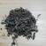 口粮茶