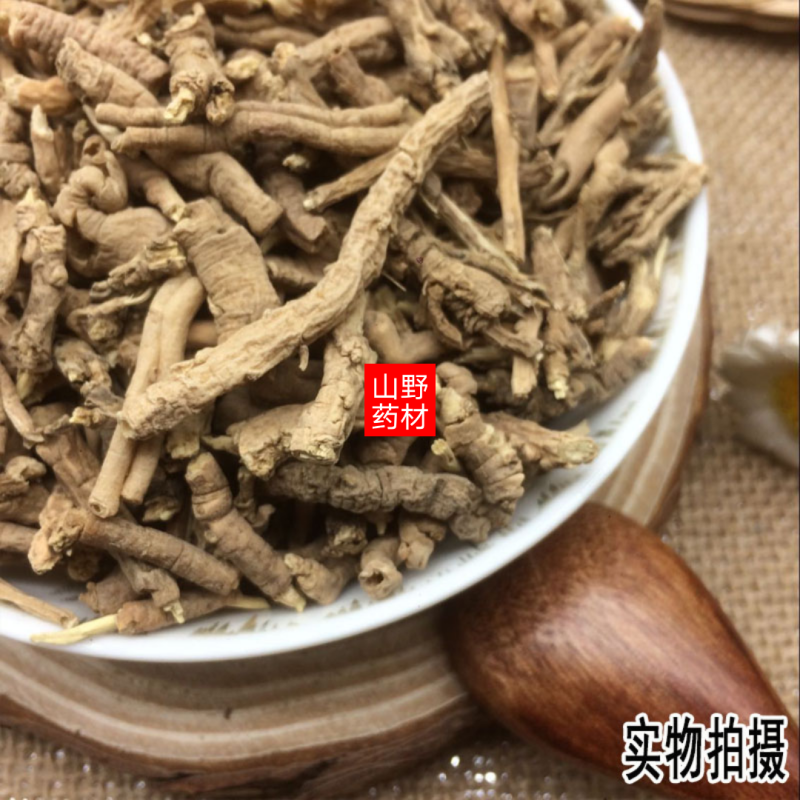50%抽芯率云南野生中药材远志抽芯远志肉250g
