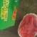 8424西瓜，自生苗，皮薄甜度高，熟度好，大棚种植