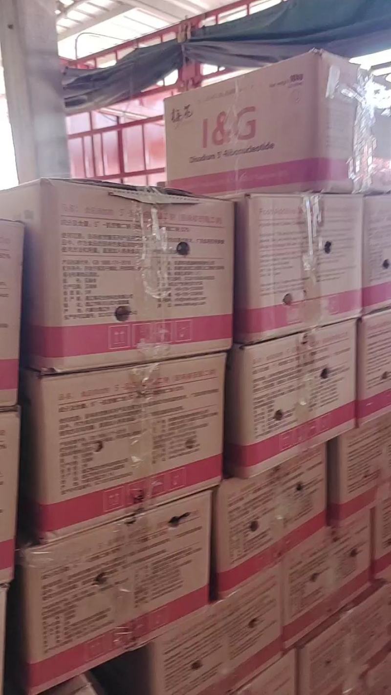 蹦虾产地直发口感鲜美色泽透亮尝鲜地摊大集畅销