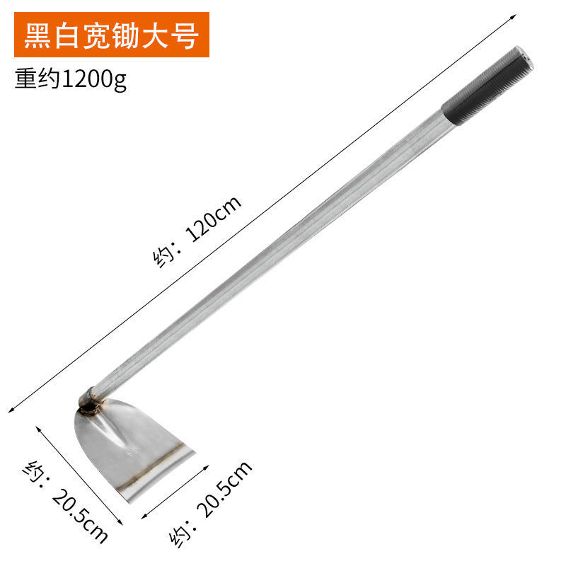 锄头农用具种菜锄草家用户外全钢加厚挖土开荒翻地长柄挖笋大