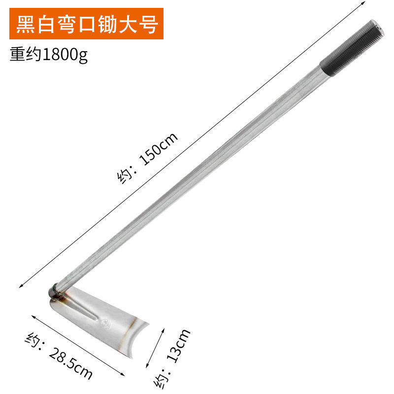 锄头农用具种菜锄草家用户外全钢加厚挖土开荒翻地长柄挖笋大