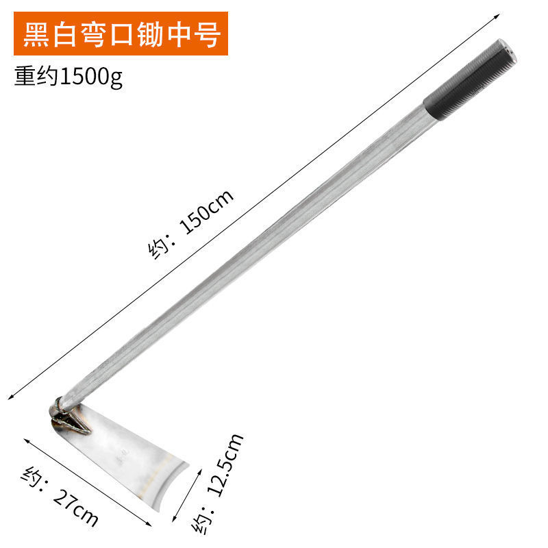 锄头农用具种菜锄草家用户外全钢加厚挖土开荒翻地长柄挖笋大