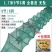 大虾笼折叠地龙捕鱼工具龙虾网鱼网抓鱼笼泥鳅黄鳝笼捕河蟹笼