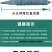 大虾笼折叠地龙捕鱼工具龙虾网鱼网抓鱼笼泥鳅黄鳝笼捕河蟹笼