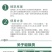 大虾笼折叠地龙捕鱼工具龙虾网鱼网抓鱼笼泥鳅黄鳝笼捕河蟹笼