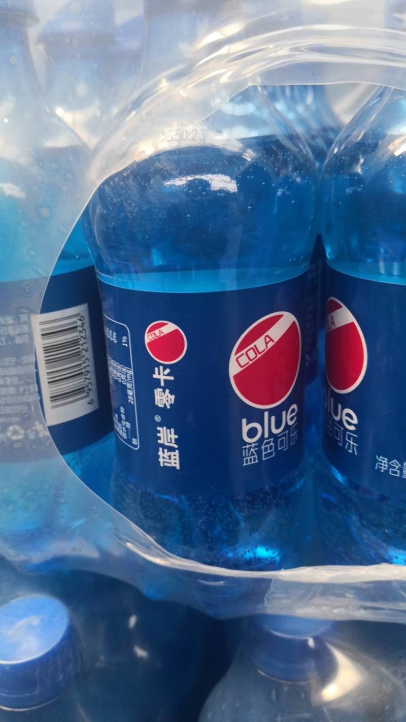 蓝岸领卡可乐网红爆品