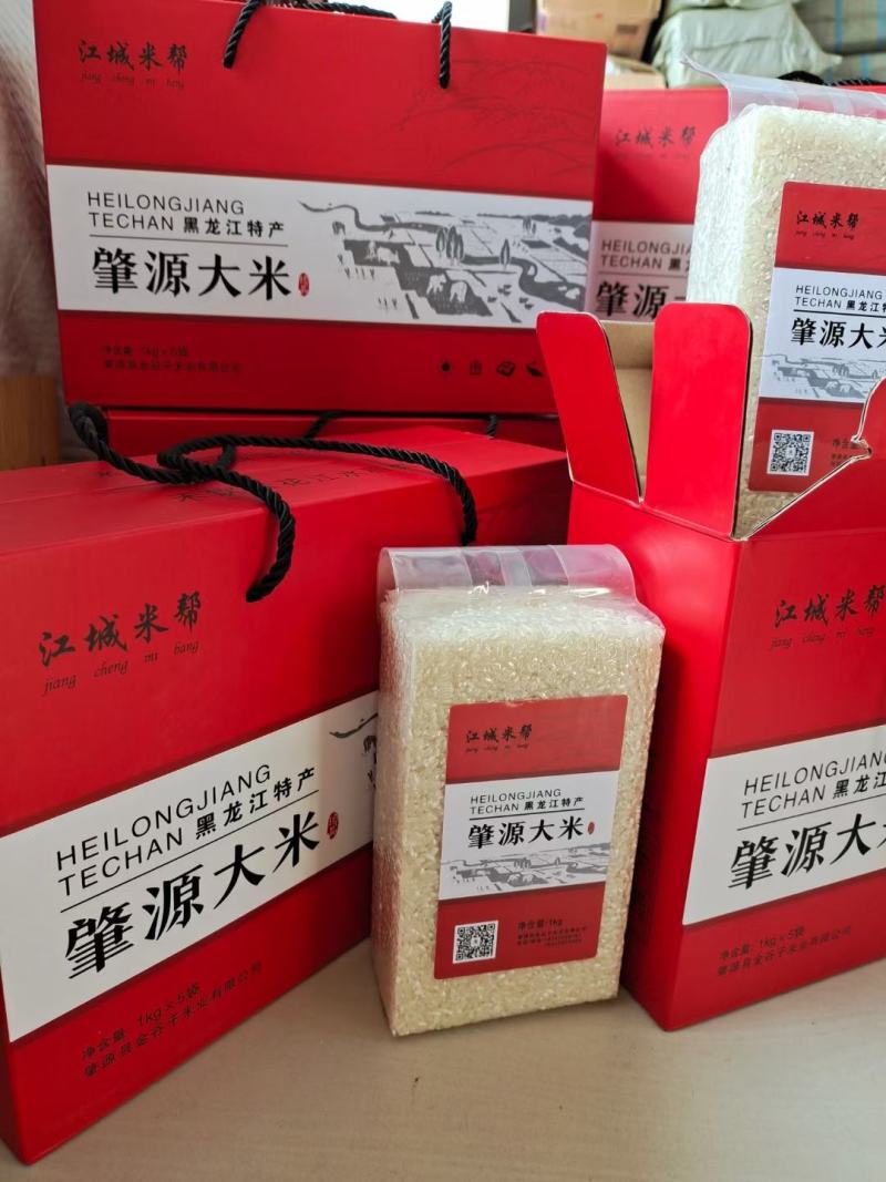 肇源江水大米