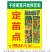 电白区正宗老千禧圣女果苗，，本着质量精，信誉第一为宗旨