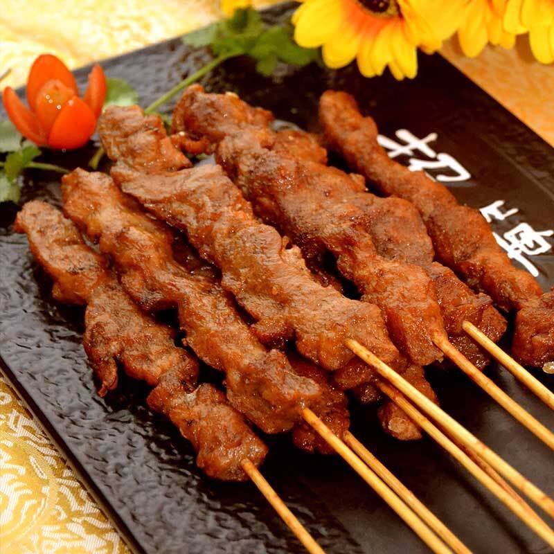 孜然粉