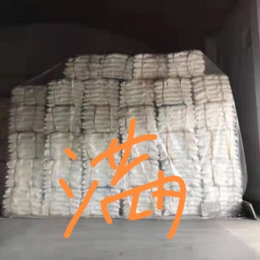 一级白砂糖