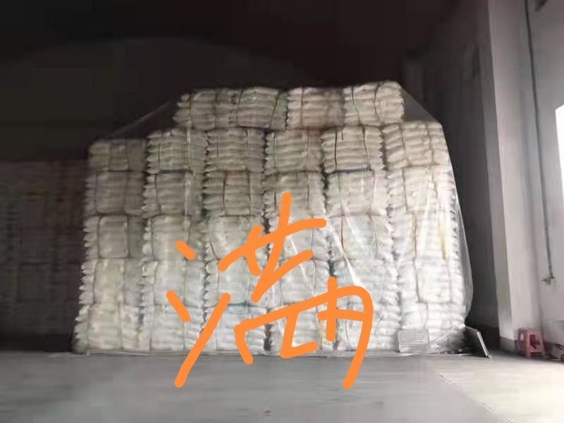 一级白砂糖