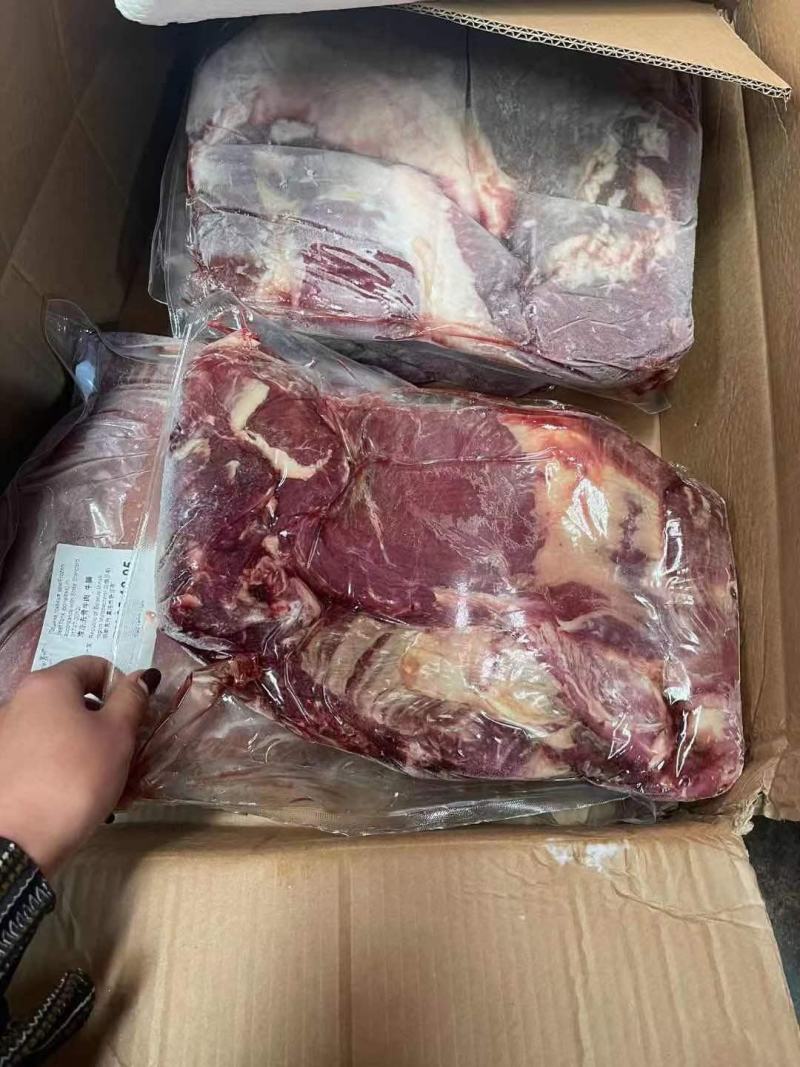 白俄纯干牛腩《05厂》山东