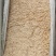 压缩稻壳酒厂制酒养殖垫料专用