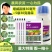 杜邦增威赢绿+易灵晚疫病霜霉病疫病农药杀菌剂