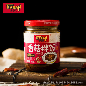 香菇酱拌饭酱辣椒酱拌面酱200g下饭菜调味品