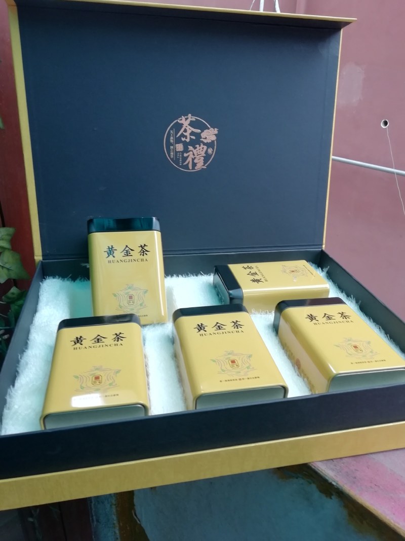 精品明前黄茶