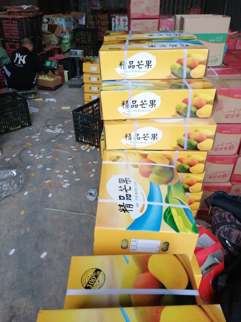 芒果箱天地盖，礼盒箱，平口水墨彩箱！！！！！