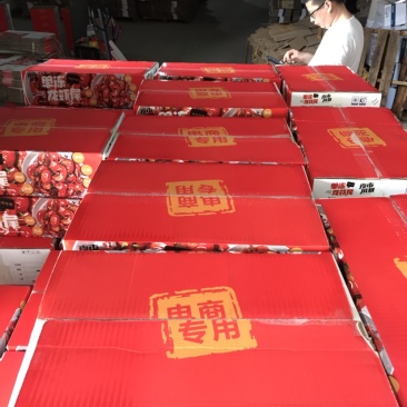 龙虾尾工厂对外代加工销售，承接全国电商大批发商订单
