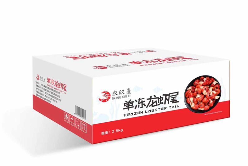 龙虾尾工厂对外代加工销售，承接全国电商大批发商订单
