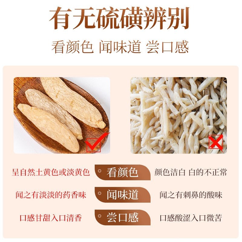 麦冬正宗四川绵阳麦门冬麦冬泡水煮汤量大从优