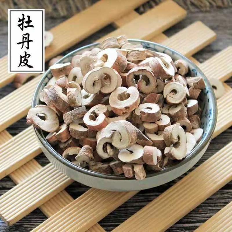 丹皮中药材牡丹皮天然无硫牡丹皮正品无硫精选牡丹皮
