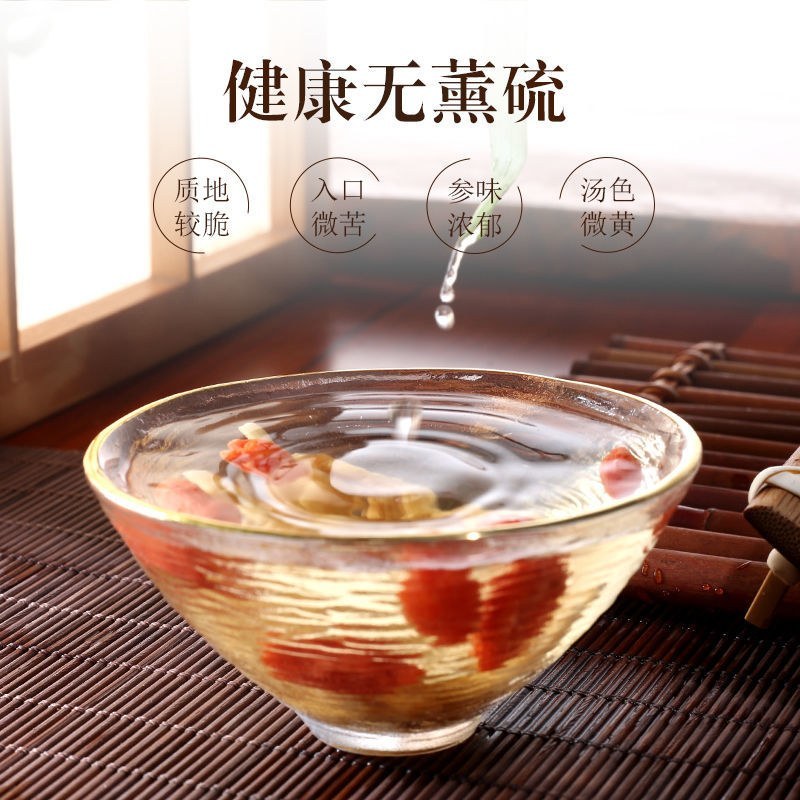 正品秦岭太子参孩儿参250克500克无硫一斤自种