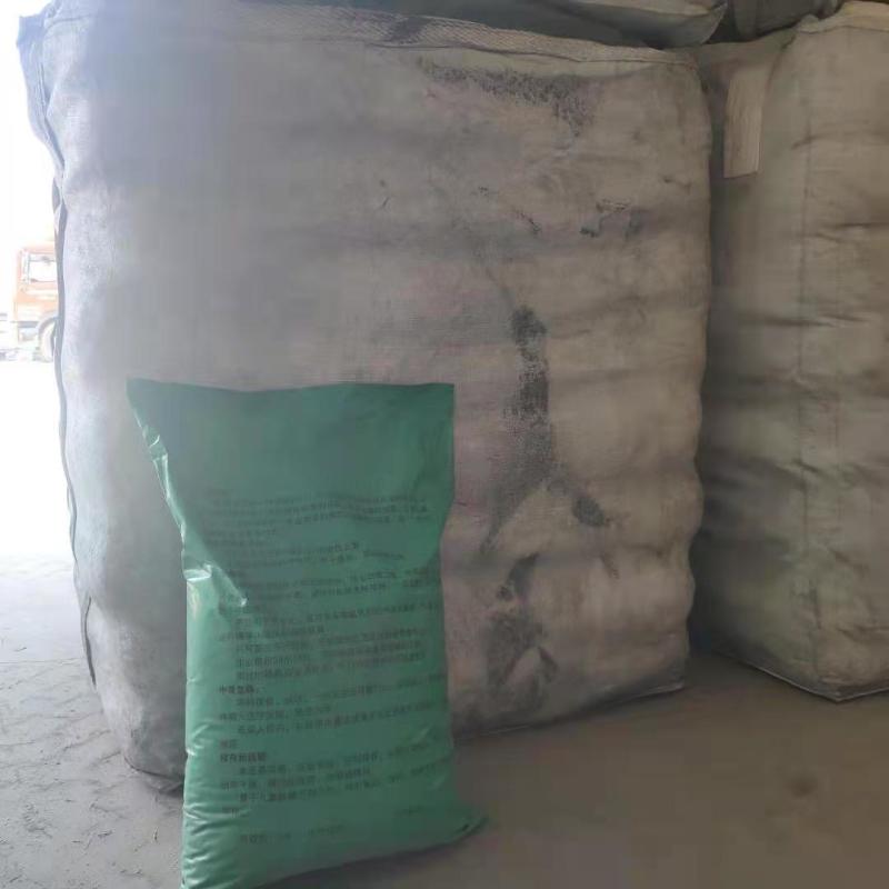 石灰氮60高含量闷棚杀菌氰氨化钙石灰氮闷棚专用